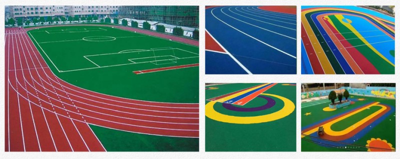 學校透氣型跑道