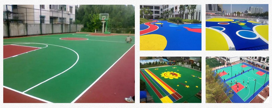 EPDM顆粒籃球場